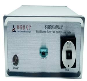 Multi-Channel Super Fast Insertion